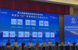 安特食品借“财政+供应链”，与吾夏达成1.2亿合作，激活生猪产业新动能